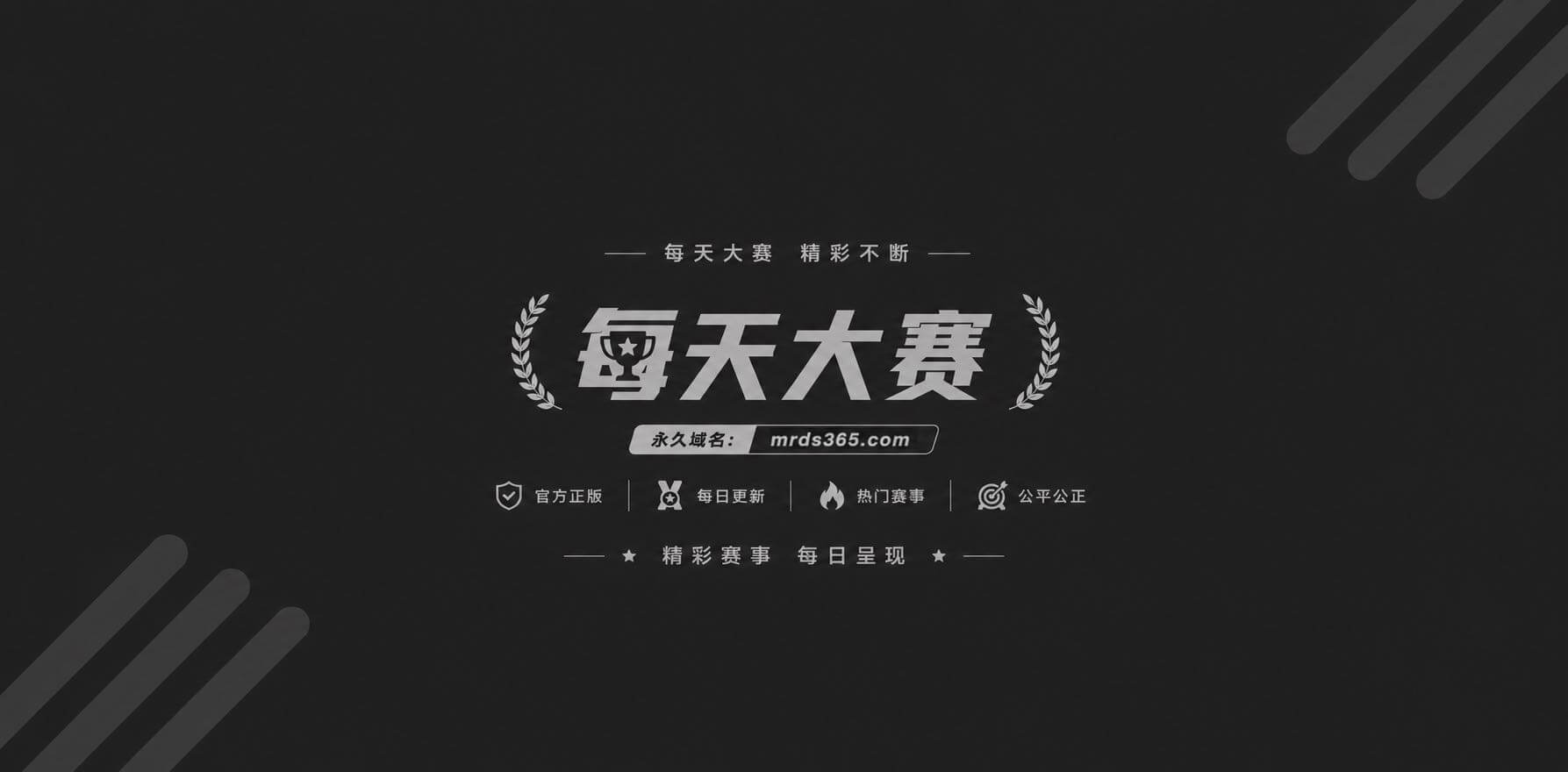 糖心Vlog长腿女神相关图片1